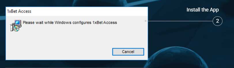 Access App installation