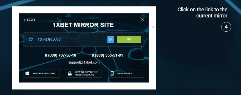 1xBet Mirror